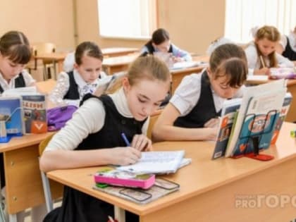 На линейку в другой день: изменилась дата начала учебного года в школах. Родители, готовьтесь