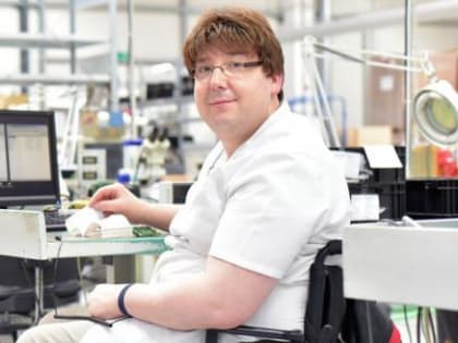 40 рабочих мест для инвалидов оборудуют на деньги областной казны