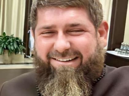 Кадыров: до Украины дойдет малая часть финансовой помощи, все остальное будет разворовано чиновниками