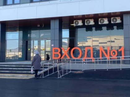 Прием пациентов Вологодской ЦРБ начнется по новому адресу с 1 апреля