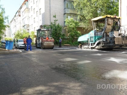 Строительная компания из Вологды получила господдержку