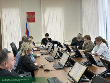 Состоялось заседание Квалификационной коллегии судей Вологодской области