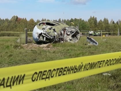 В Вологодской области проводятся межрегиональные учения для следователей и криминалистов СК России