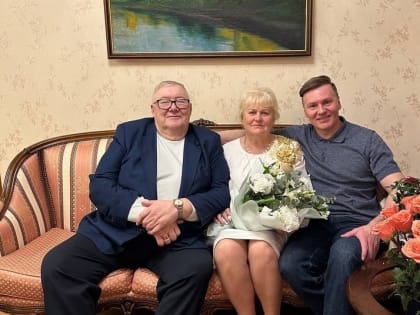 Супружеская пара Громовых отметила золотую свадьбу