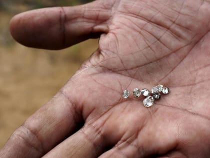 На Вологодчине есть золото и алмазы