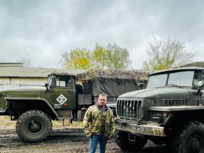 Гуманитарная помощь для пострадавших: 29-й конвой из Череповца