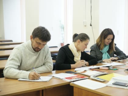 В ВоГУ продолжается обучение по Президентской программе подготовки управленческих кадров