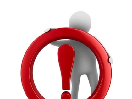 Уважаемые пациенты и законные представители!