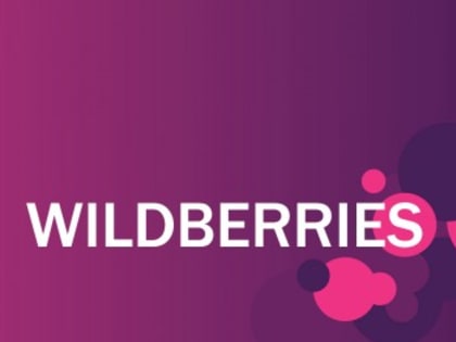 Обучение предпринимателей работе с платформой Wildberries.ru в рамках проекта «СделаноВмоно» пройдет на базе Агентства Городского Развития