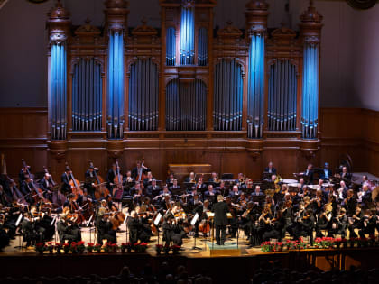 Большой симфонический оркестр имени Чайковского выступит на открытии Международного Гаврилинского фестиваля