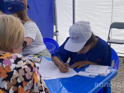 «Городок здоровья» приглашает проверить своё здоровье и получите профессиональные рекомендации