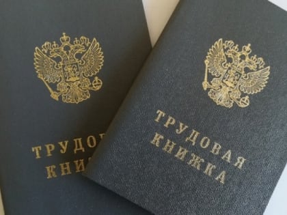 Подготовка к пенсии: ключевые шаги для каждого