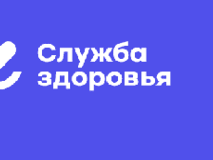 В Сокольской ЦРБ отремонтируют поликлинику, инфекционную больницу и хирургическое отделение