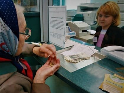 Возобновление индексации пенсий: важный шаг для работающих пенсионеров