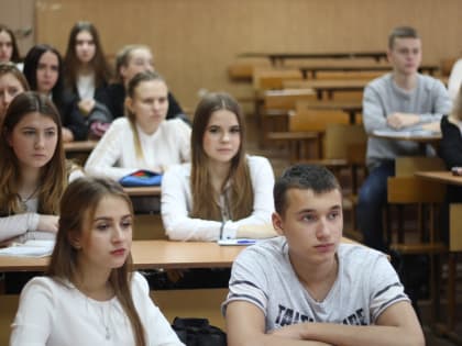 Студентам Университетского колледжа ВоГУ рассказали о коррупционных преступлениях в обществе