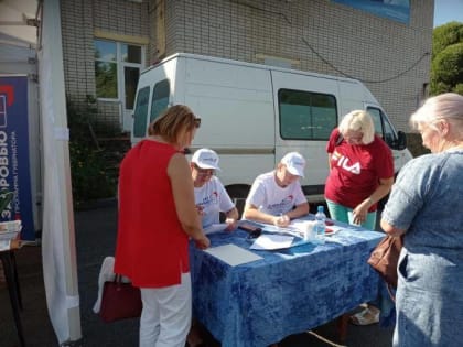 Акция «Шаг к здоровью»