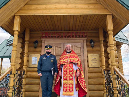 Прихожанам и служащим Свято-Троицкого Храма напомнили правила пожарной безопасности