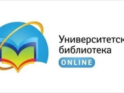 Издательство «Директ-медиа» приглашает к сторудничеству