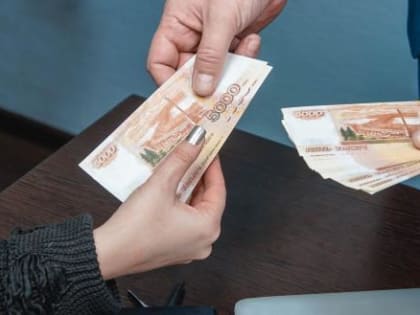 Зарплаты на Вологодчине не позволили региону возглавить рейтинг по доходам населения