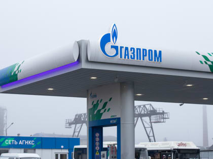 В Череповце открыли вторую газовую заправку