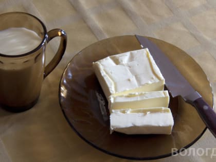 Роскачество высоко оценило сливочное масло из Вологды