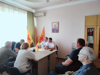 Определились