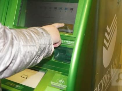 Полицейские в последний момент уберегли череповчанку от перевода денег мошенникам