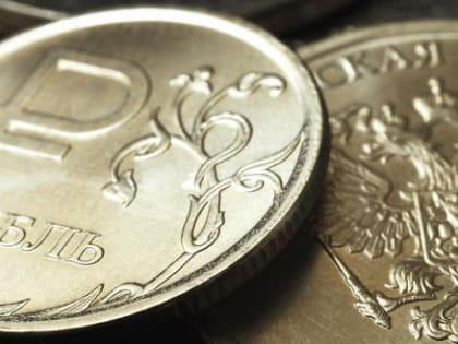 Курс рубля снова снижается - на этот раз намеренно