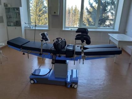 В Манскую районную больницу Красноярского края поступил универсальный операционный стол