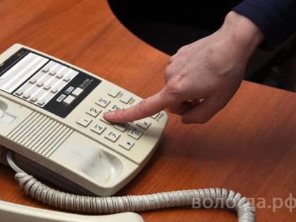 Врач проконсультирует вологжан по вопросам заболевания щитовидной железы