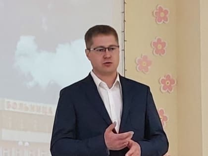 Новый главврач назначен в Вологодской областной детской клинической больнице