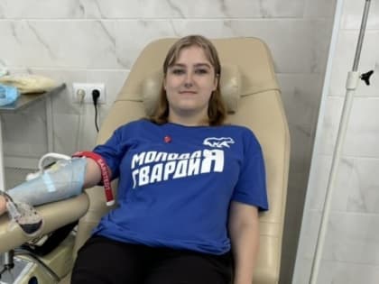 Вологодские волонтеры и депутаты поддержали Всемирный день донора