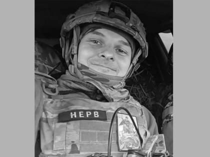 В Минобороны подтвердили гибель шестерых мобилизованных из Вологодской области