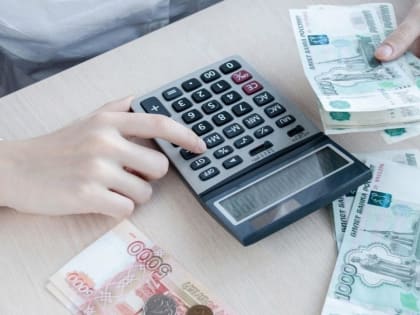 Фестиваль финансовой культуры и грамотности впервые пройдет на Вологодчине