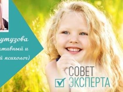 Как научиться не срываться на ребенка?