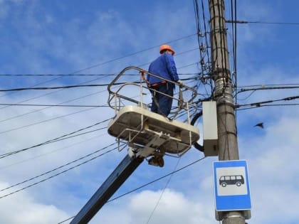 «Вологдаоблэнерго» оштрафовали на 300 тысяч рублей