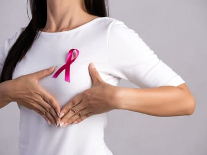 На Вологодчине стартовала неделя борьбы с раком молочной железы
