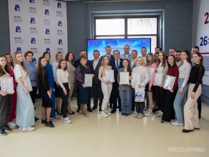 «Путевку в жизнь» получили сегодня участники подпроекта «Наставничество»