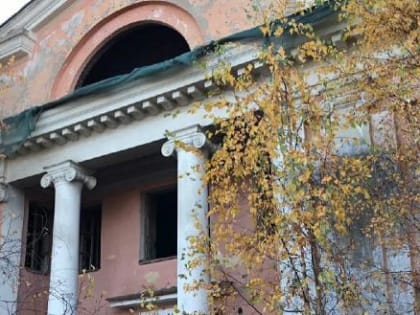 От собственника бывшего кинотеатра «Родина» требуют провести работы по сохранению здания