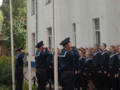 Церемония понятия государственного флага Российской Федерации