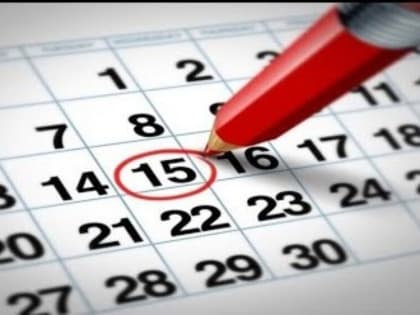 До срока уплаты налога на доходы физических лиц осталось меньше недели