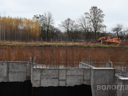 На 10% готов бассейн ВоГУ, который строят в Осановском проезде в Вологде