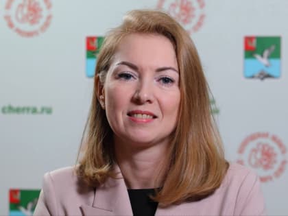 Изменения в руководстве экономического департамента области