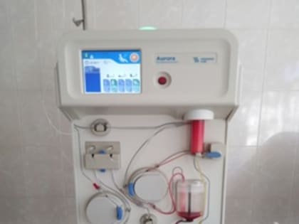 Современные технологии заготовки и обеспечения безопасности донорской плазмы.