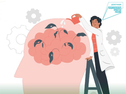 Неделя сохранения психического  здоровья стартовала на Вологодчине