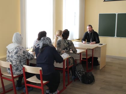 В Центре творческого развития детей и молодежи «Синергия» прошла беседа родителей со священником о Покаянном каноне Андрея Критского