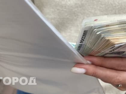 Вологодская область лидирует в управлении финансами