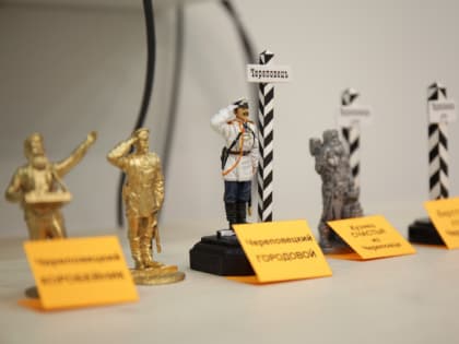 В Череповце разработают узнаваемые сувениры