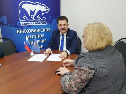 Депутат ЗСО Александр Гордеев с рабочей поездкой посетил Верховажский округ