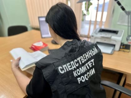 46-летнему жителю Сокола воткнули нож в шею